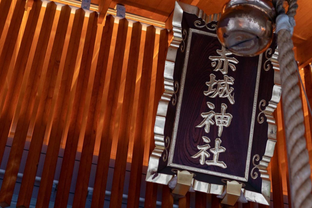 Kagurazaka No Yado 神楽坂の宿 Tokyo Bagian luar foto