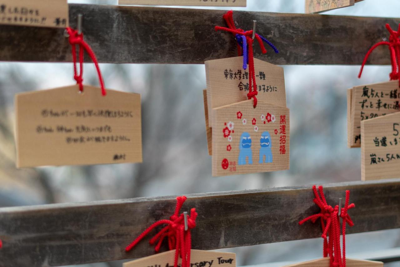 Kagurazaka No Yado 神楽坂の宿 Tokyo Bagian luar foto