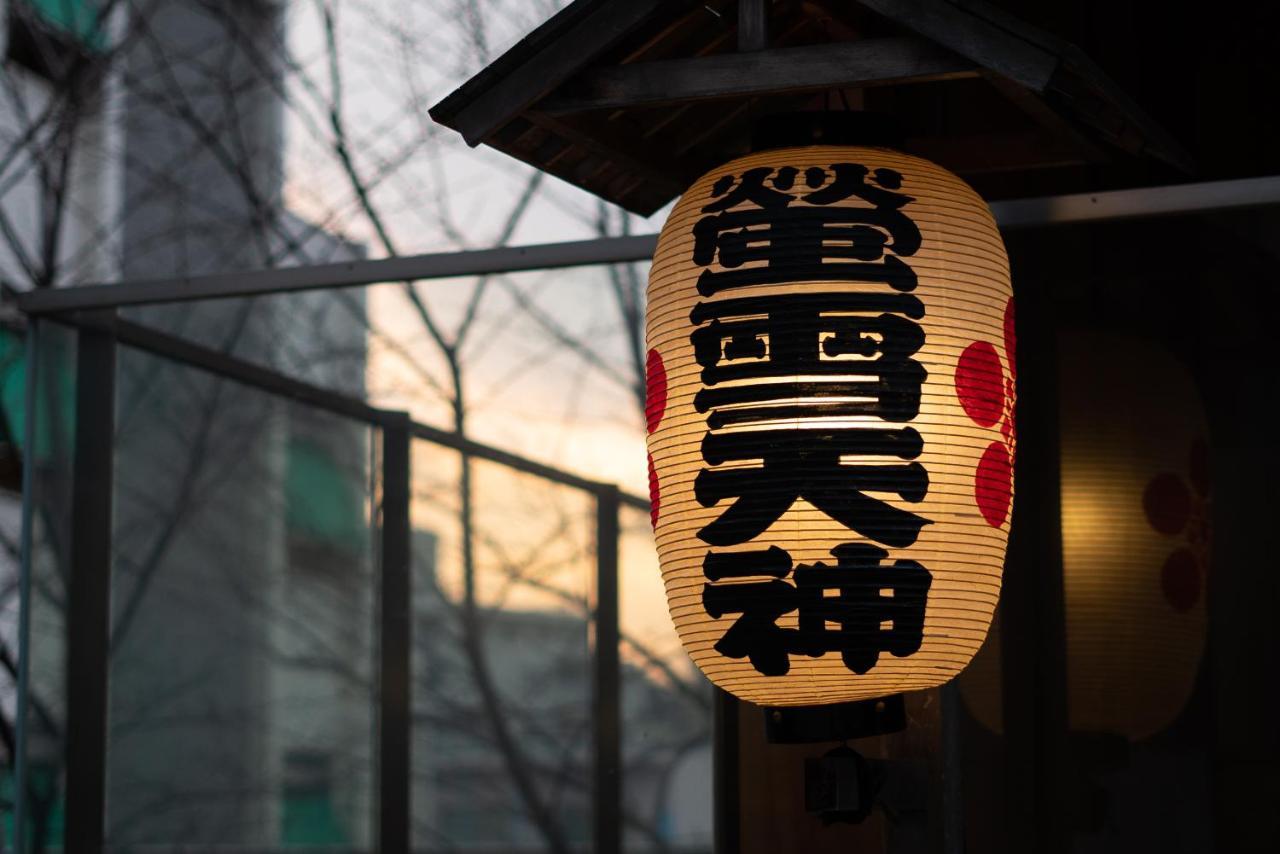 Kagurazaka No Yado 神楽坂の宿 Tokyo Bagian luar foto