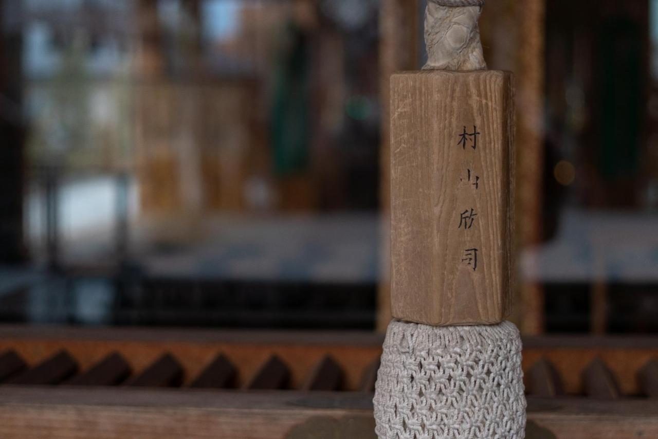 Kagurazaka No Yado 神楽坂の宿 Tokyo Bagian luar foto